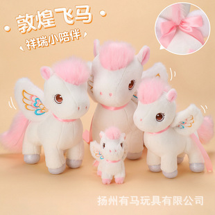 ��Ʒ���uƷ���ػ��w�R������Ů������Ф��ż���նY��ë�q������l