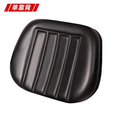Four-Wheel Lovol Ningbo Parts: Other vehicle seats - 06-80-single-back