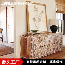 法式复古全实木餐边柜波西米亚原木风装饰玄关柜设计师入户门厅柜