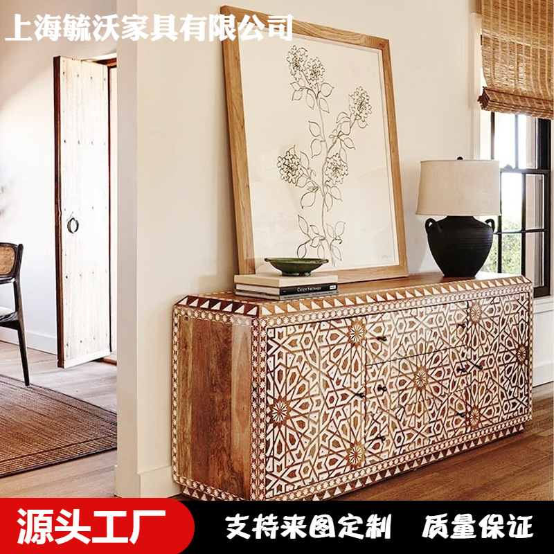 法式复古全实木餐边柜波西米亚原木风装饰玄关柜设计师入户门厅柜