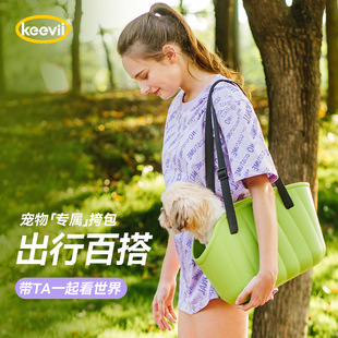 Cat portable backpack pet crossbody dog bag portable cat schoolbag fashion simple pet backpack small dog