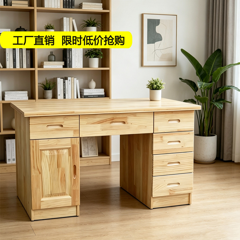 Solid Wood Desktop Home Computer Desk Study Table Adult Bedroom Desk with Drawer Office Desk Middle School Student Writing Desk