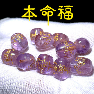 ������DIYɢ����ޱ������ˮ������������Ǿ��������o��������