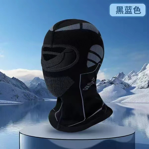 검정색과 파란색 후드