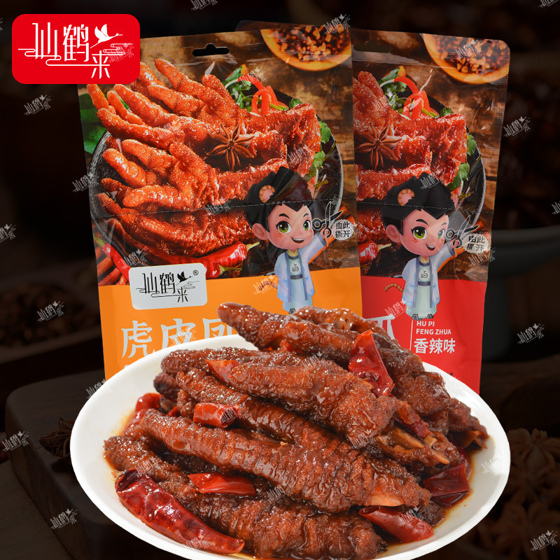 【19.9元640克】仙鹤来虎皮凤爪鸡爪整爪切碎追剧解馋即食零食W|undefined