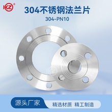 304���P䓷��m�|Ƭ�A�呴��mƽ��HG5010��׼16kg����