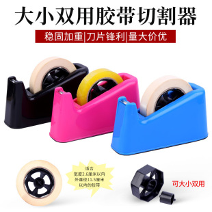 ��̨�и���̨���������z�����ľ��z�z͸���z��̖�r�����b����