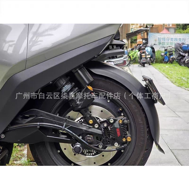 Spnu Mudguard, New Half-Moon Type, Extended Wide Body Sp5 Mudguard, Suitable for Niu Ninebot Gokart