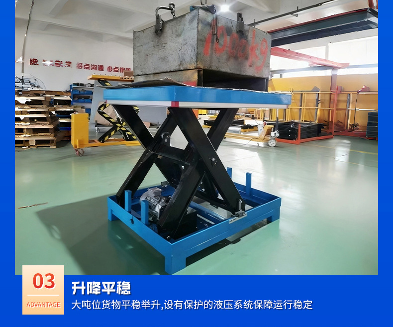 Scissor Lift Platform Manufacturer, Electric Hydraulic Platform for Warehouse and Workshop Unloading, Fixed Scissor Lift Platform