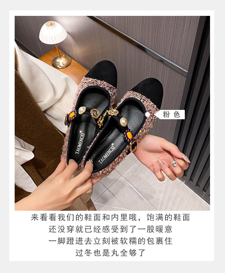 Giày Mary Jane nữ đế bệt mũi tròn phong cách retro — Màu hồng, Màu xanh dương, màu đen chi tiết 8