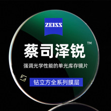 ��˾�RƬ������{���ҕ���RƬ����������߶ȷ��{�ⵤꖌ��I���R