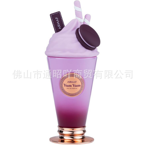 Armaf Delights Yum Yum Parfum 国境を越えたホットアイテムドバイ中東アイスクリーム女性用香水|undefined