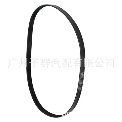 Buick Chevrolet, Belt