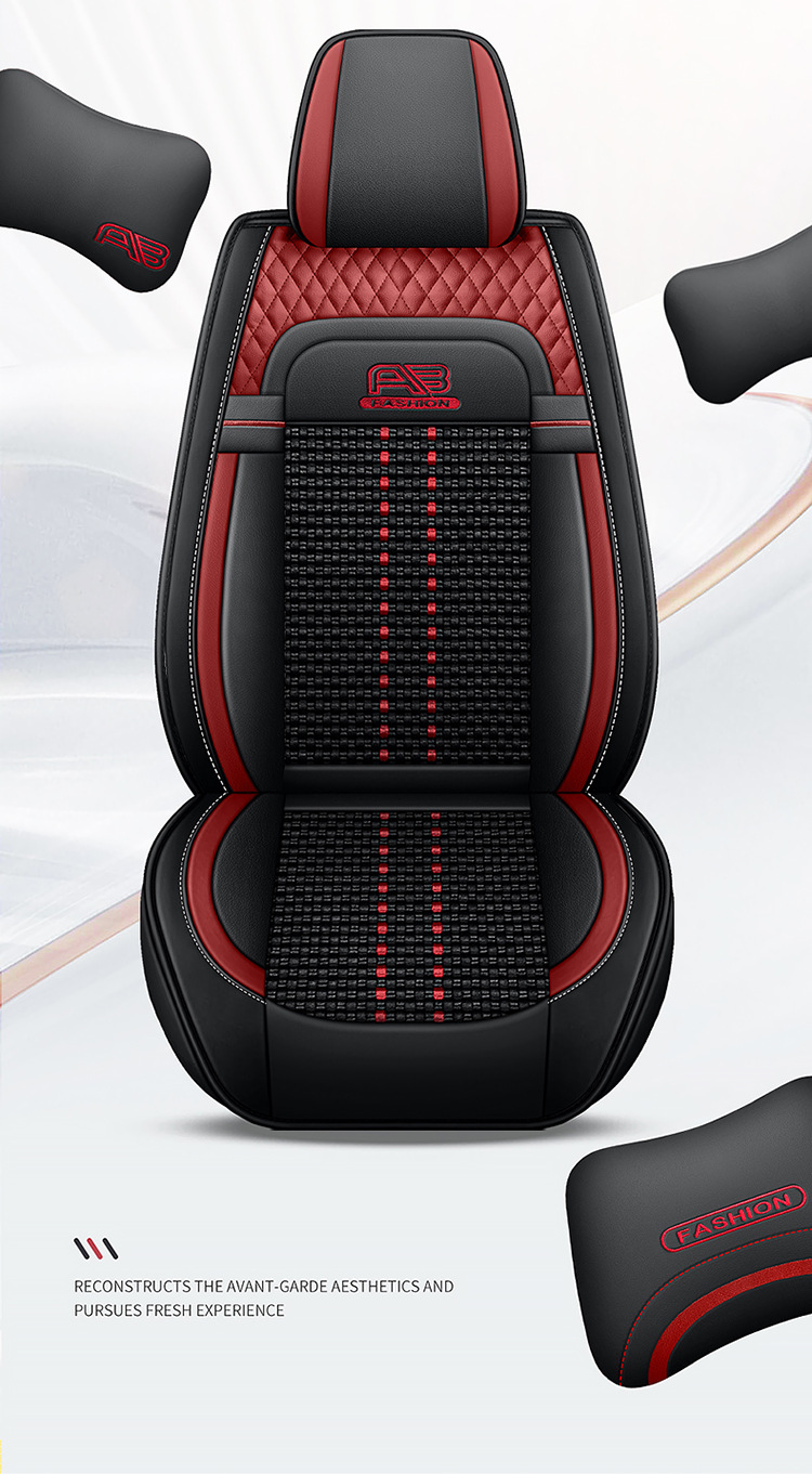 23 new car seat cushion summer breathable ice silk leather seat cushion five-seat car universal seat cushion cover