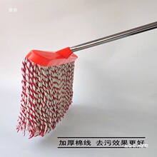 加宽拖把棉线家用老式墩布尘推拖布工厂物业吸水斜头宽体平拖王