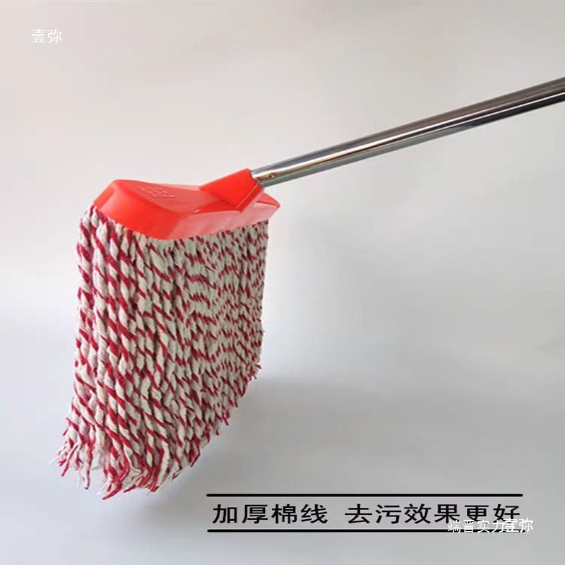加宽拖把棉线家用老式墩布尘推拖布工厂物业吸水斜头宽体平拖王