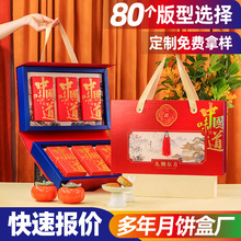 2025�F؛��YƷ���¿��������﹝�Y�и߼��а��b���ӿպж���