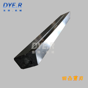 䓏Sұ��Cе��Ƭ H13K�����Ƭ �߾��w����Ƭ �Ќ�����͹����Ƭ