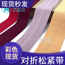 ��ɫ�F؛Ů�bȹ��6.0CM���^��߅������ѝ�������ɾo�o�����l�S��