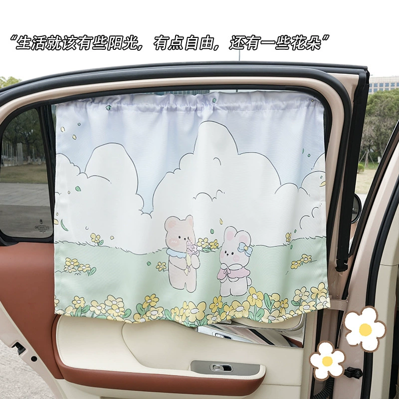 Автомобильный солнцезащитный козырек с мультяшной печатью автомобильный солнцезащитный козырек теплоизоляция солнцезащитный козырек креативная присоска милый детский солнцезащитный козырек