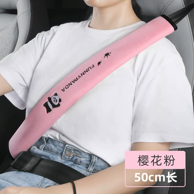 Seat belt shoulder pad | Cute Cartoon Bear Design - sakura-pink-50cm