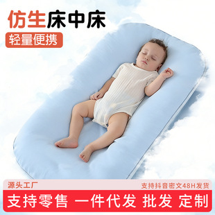 ���д��L���΋냺���s�L˯�X��yʽ�ӌm�������羳������˯������