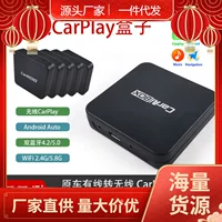 Готовый к использованию адаптер CarPlay с проводного на беспроводной для подключения смартфонов Android Auto к автомобилю