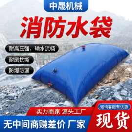 轻便型消防防水带 抗压耐腐蚀消防软管 室内外消防火栓配套输水带