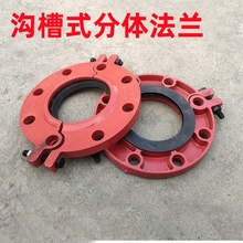 �ϲ۷��wʽ���m�ܿ������w������Ƭ���m���z���m�|Ȧ�ϲ۷��w���m