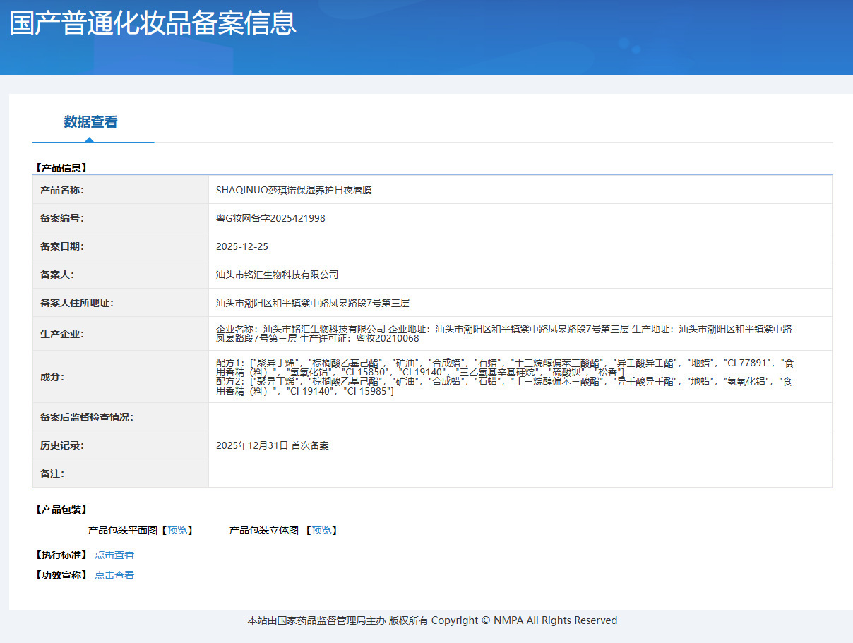 gWmWivOiz9St5JawZAY2YHiEGJMTGSA1Islo