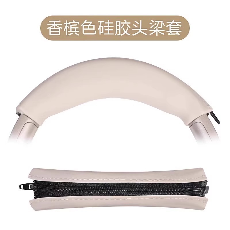 QCY H3/H3 Lite ヘッドフォンカバー TOZO HT2 ヘッドマウントスポンジカバーイヤーマフレザークッション交換アクセサリーに適しています|undefined