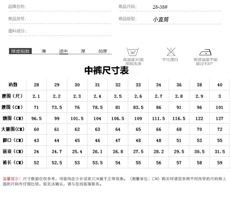 未标题-2_08.jpg