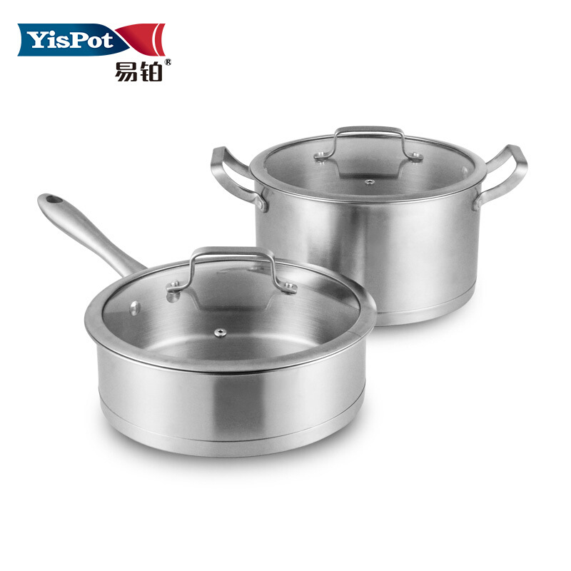 易铂yispot 泰尔斯两件套 不锈钢复底直角汤锅煎锅厨房套装 多功