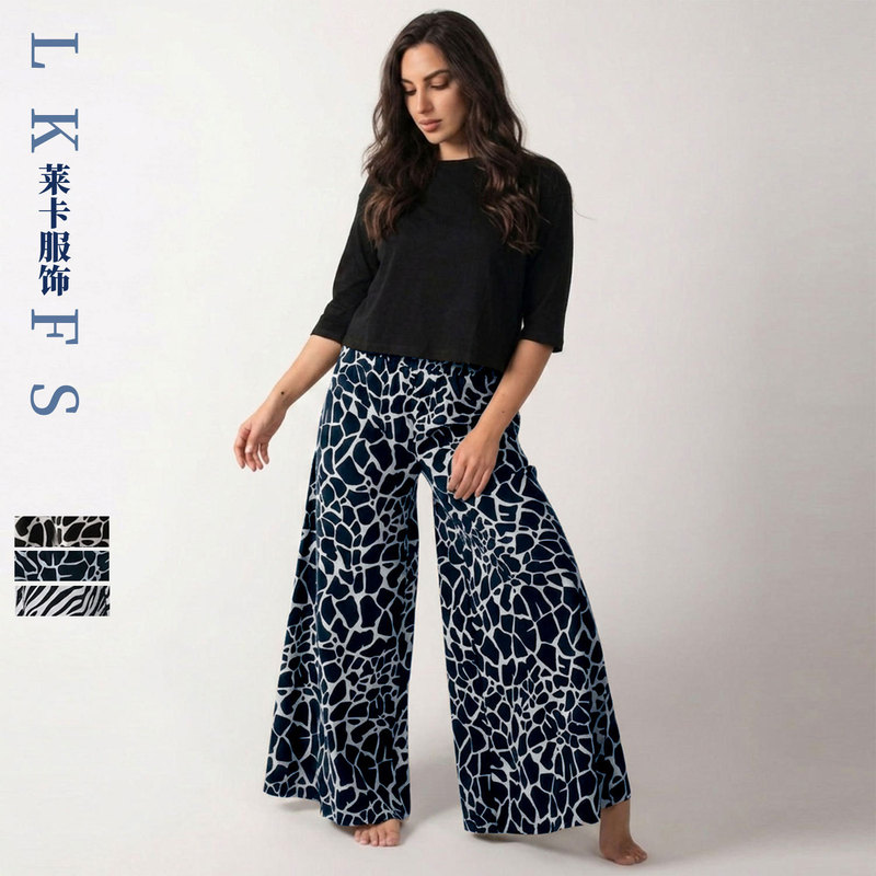 Pajamas cross-border round-neck fashion two-piece set loose pullover printed wide-leg pants home wear sleepwear for women Pajamas cross-border round-neck fashion two-piece set loose pullover printed wide-leg pants home wear sleepwear for women