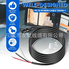 PC 13��Դ�����滻����720110-1��������APEX��XPLORE��MEGAʵʱ