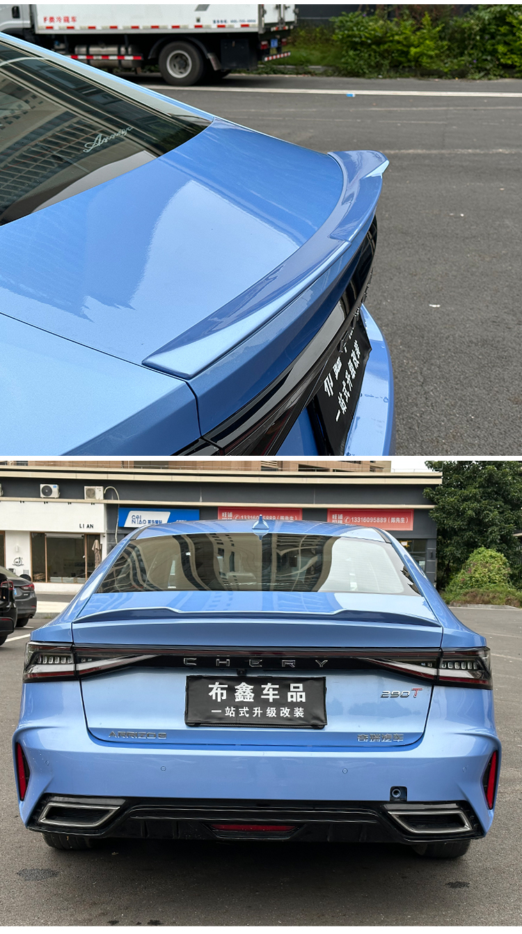 Suitable for Chery Arrizo 8 Tail Wing A8Pro Appearance Modification Original Blade Large Pressure Tail Wing Free