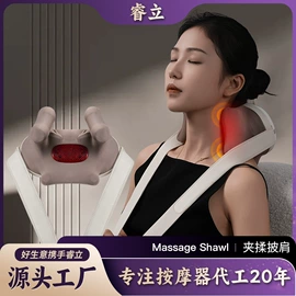 按摩枕/靠垫;按摩足疗机;按摩腰带
