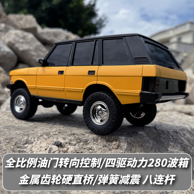 クロスボーダー RC ランダテクノロジー新 1:18 シミュレーションクライミングリモートコントロールカー四輪駆動オフロード車充電リモートコントロールカー|undefined