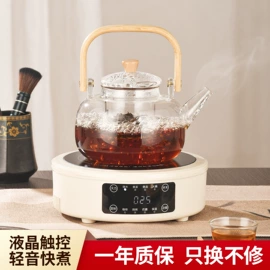 养生壶;电磁炉;电饭煲/锅