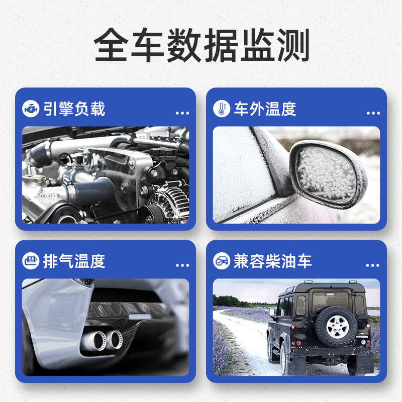 A600 multifuncional OBD LCD medidor AP-7 head-up display Ordenador de conducción velocidad turbina consumo de combustible temperatura del agua