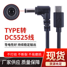 TYPED12v DC 5525ɾ T Oҕ늾 Դ