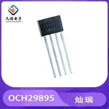 ���� OCH29895 ���� ֱ�� ����������