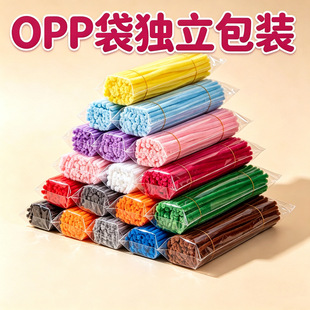 OPP���bŤŤ�����ܿ��ܽq�ֹ�����diy�������ϰ���ɫë��ë�l���l
