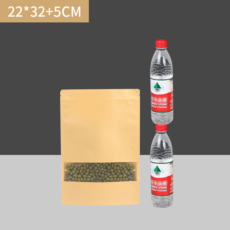 Ventana abierta Bolsa de papel Kraft esmerilado en tres dimensiones de frutas secas bolsa de envasado de alimentos se puede agregar el logotipo de la bolsa sellada autosellante de té de nuez