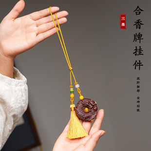 �����������ֹ�������܇��ŷ���������Ȼ��ĳ־�������z����