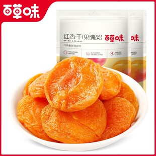�ٲ�ζ�t�Ӹ�50g�Ӹ��Ӹ����T�����k�������e��ʳˮ���ɽ��С��
