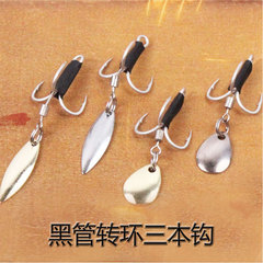 Lure Reel Blood Tank Three Hooks Spinning Flasher Glow-in-the-Dark Gold Silver Tungsten Heat Shrink Tubing Freshwater Fishing Artificial Lure