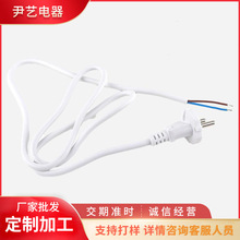 �м��x�WҎ��β�Դ�� ��ɫ1.5���Դ�� �W�˃�о�Դ��