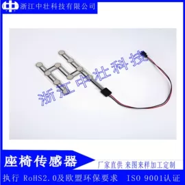 薄膜开关;汽车传感器;塑料塑胶标签