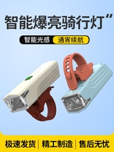 ����܇ҹ�T��ǰ�􏊹����Ͳ��·��ͯɽ��܇��܇����ҹ�g�T���b��